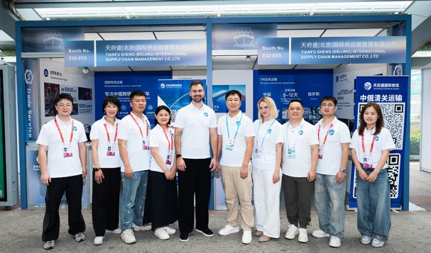第139届广交会盛大启幕,天府盛国际物流闪耀全场!